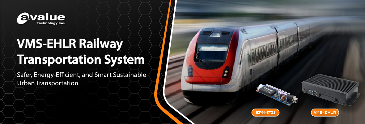 vms-ehlr railway transportation system avalue industri løsning