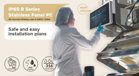 Hygiejnisk Panel PC i rustfrit stål