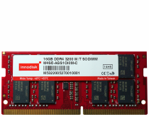 DDR4 WT SODIMM