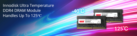 Ultra temperature DDR4 DRAM  