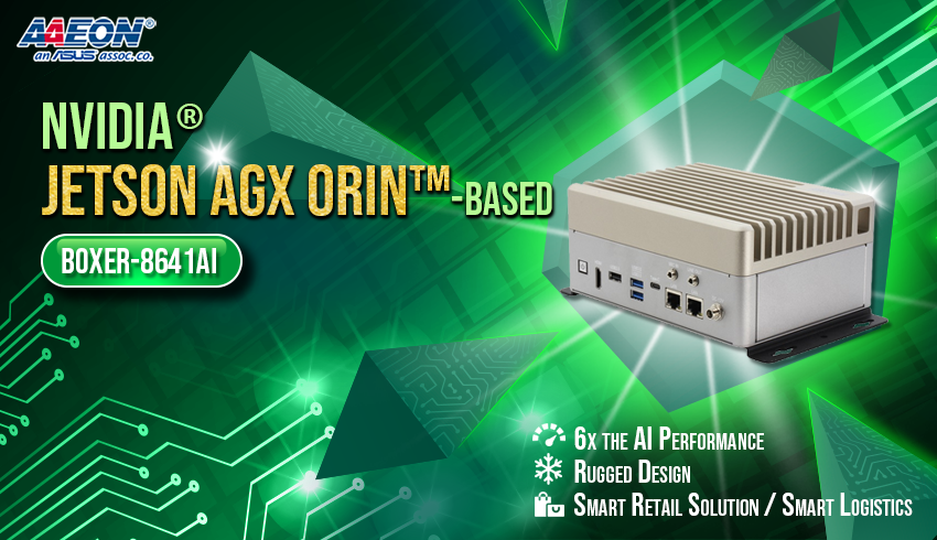 boxer 8641ai aaeon box pc